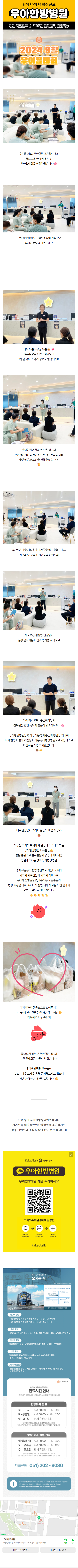 부산다이어트환 pbvwq